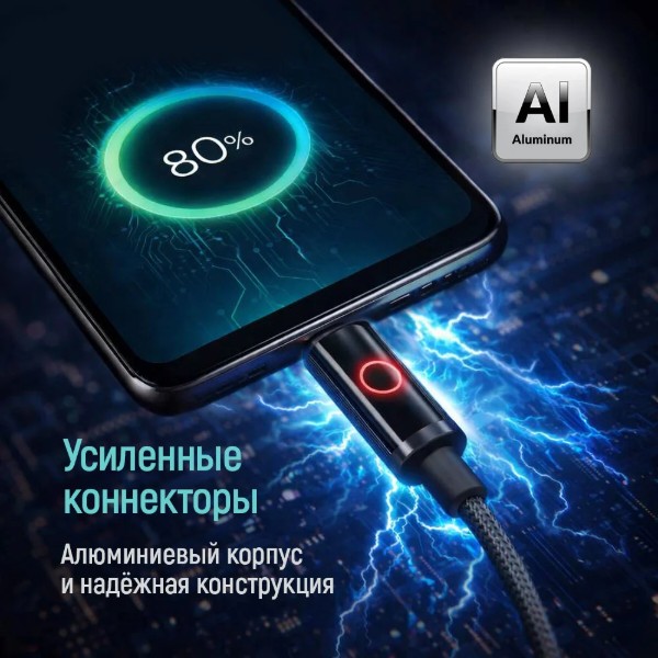 Фото - Кабель Colorway Type-C - Type-C 3А 1м Black (CW-CBPDCC103-BK)
